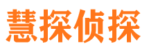 枝江外遇出轨调查取证